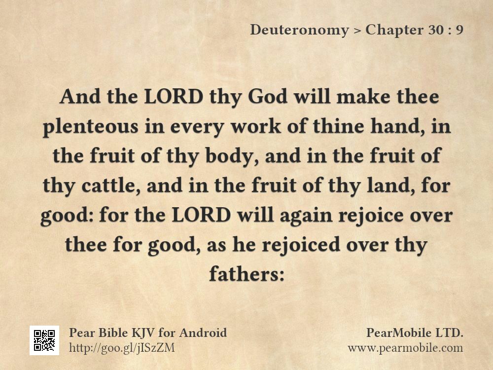 Deuteronomy, Chapter 30:9